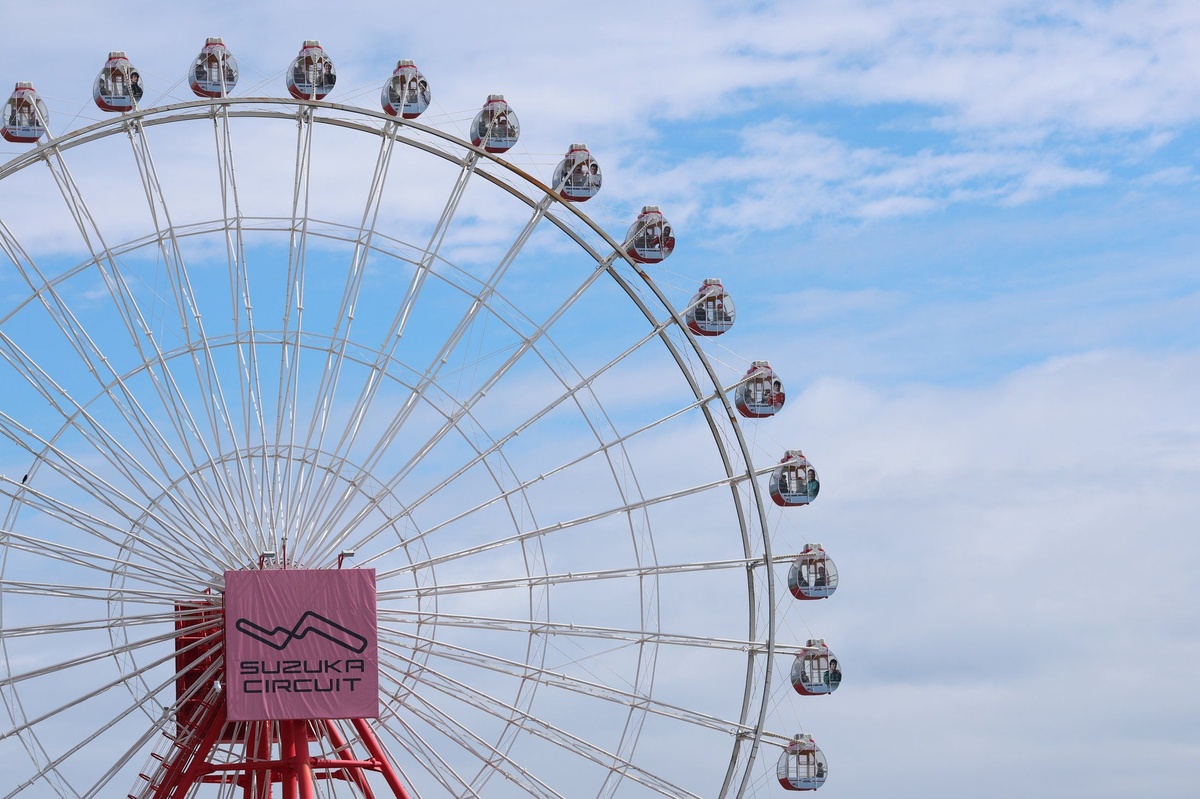 A qué hora y cómo ver las prácticas del GP de Japón de F1 2026